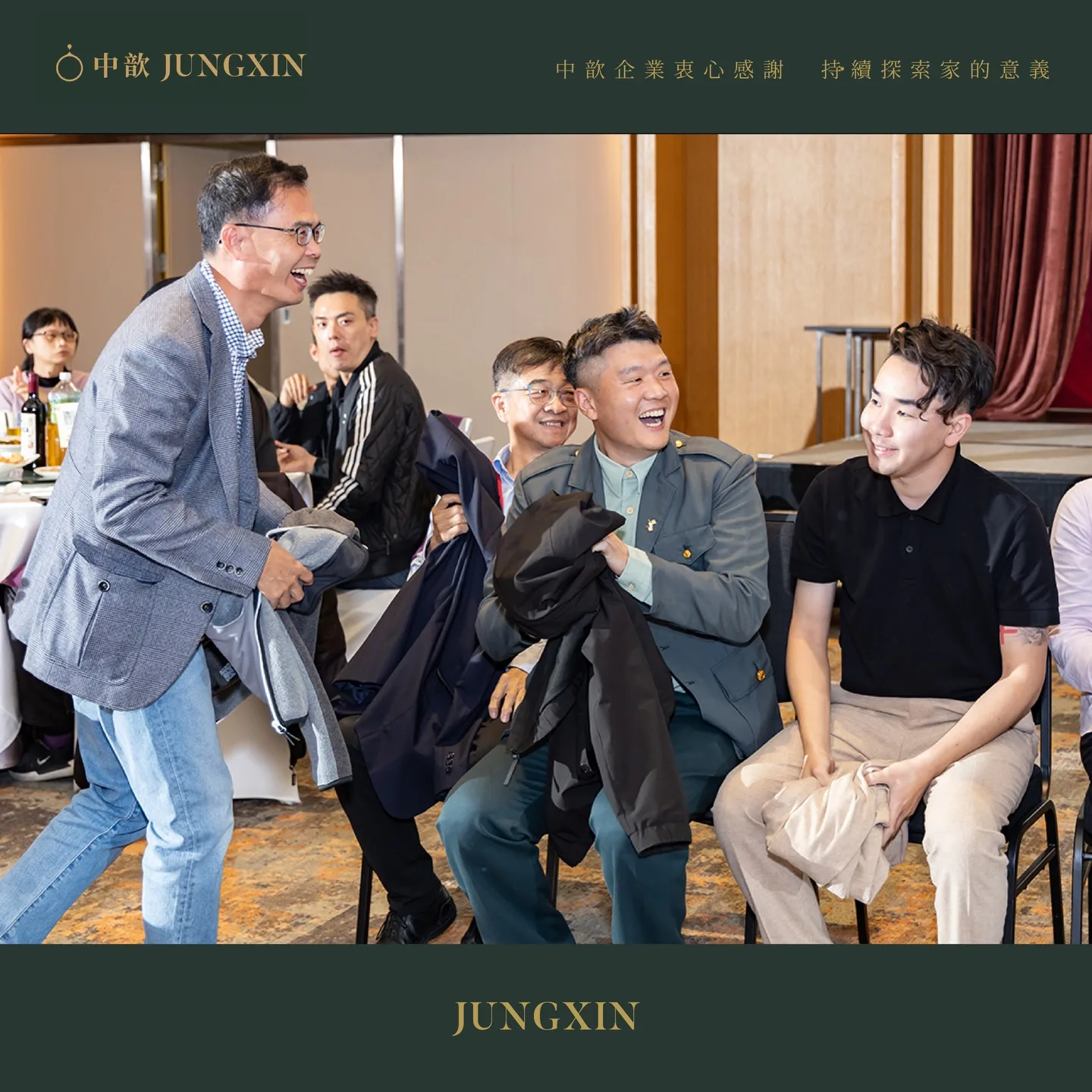 651028801 18310304353257816 8740767538856993893 n - 中歆家族｜2025年度尾牙團圓 - 中歆企業